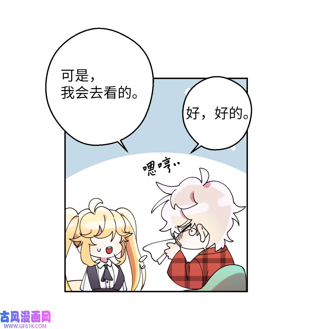 59.jpg