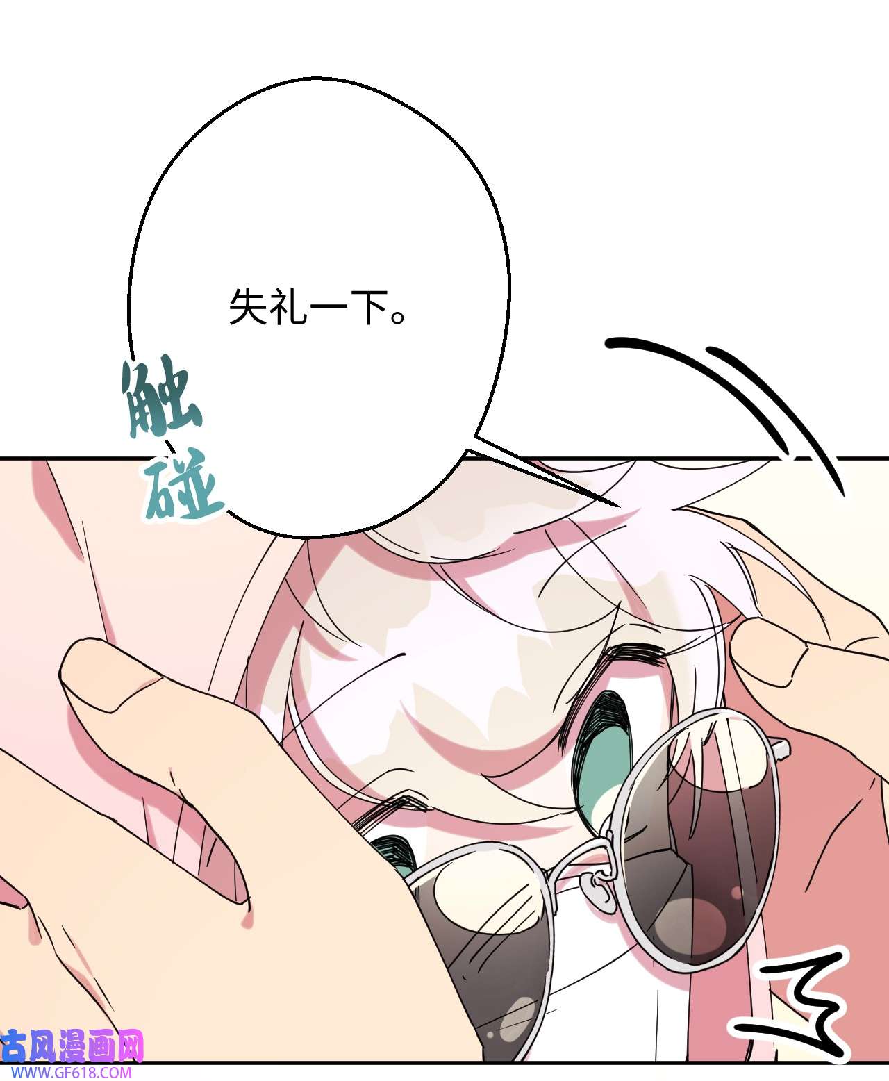 14.jpg