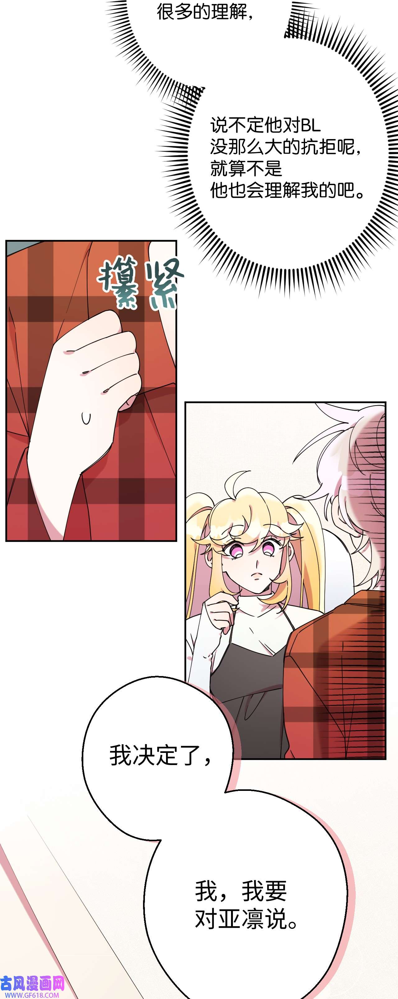70.jpg