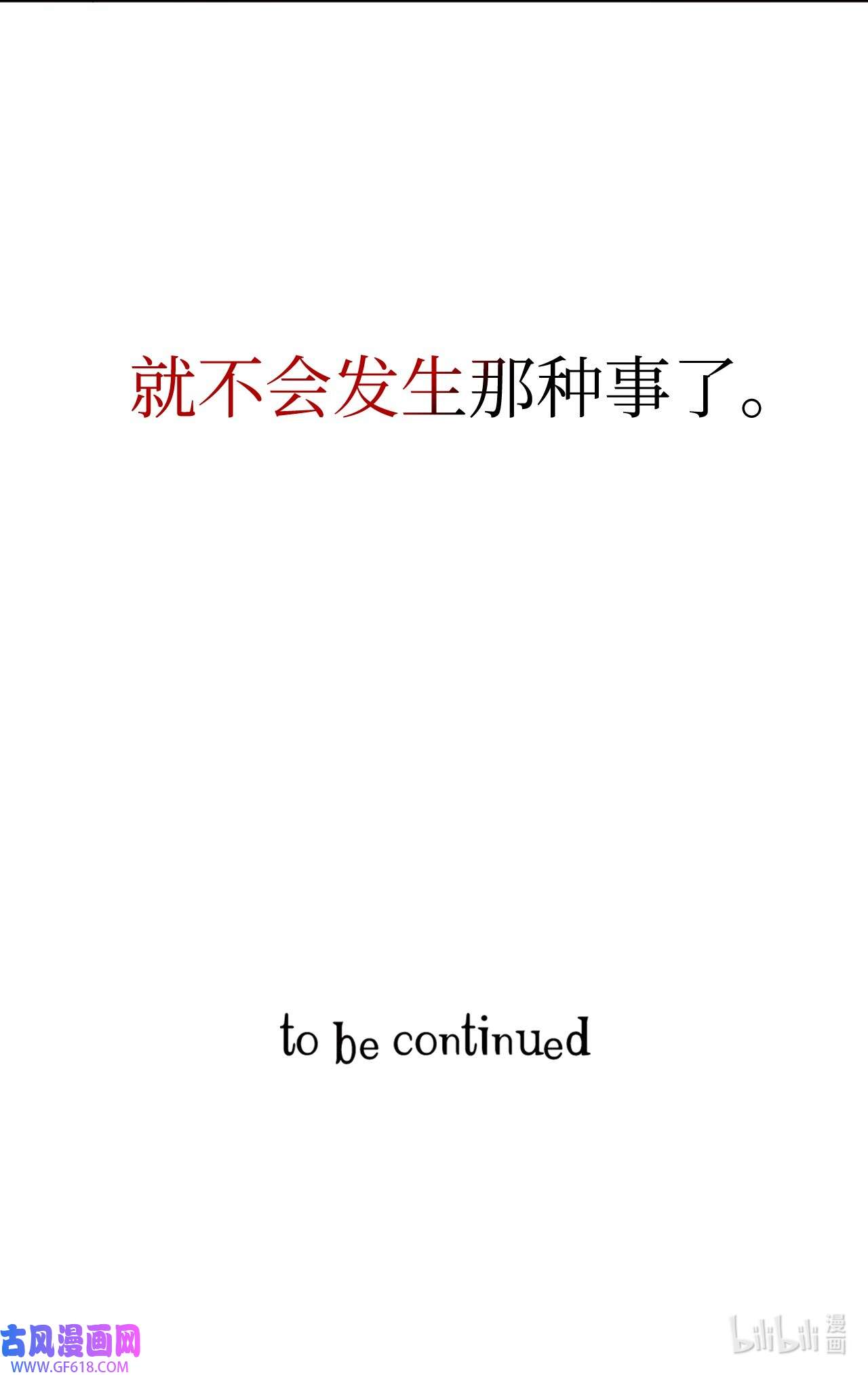 78.jpg