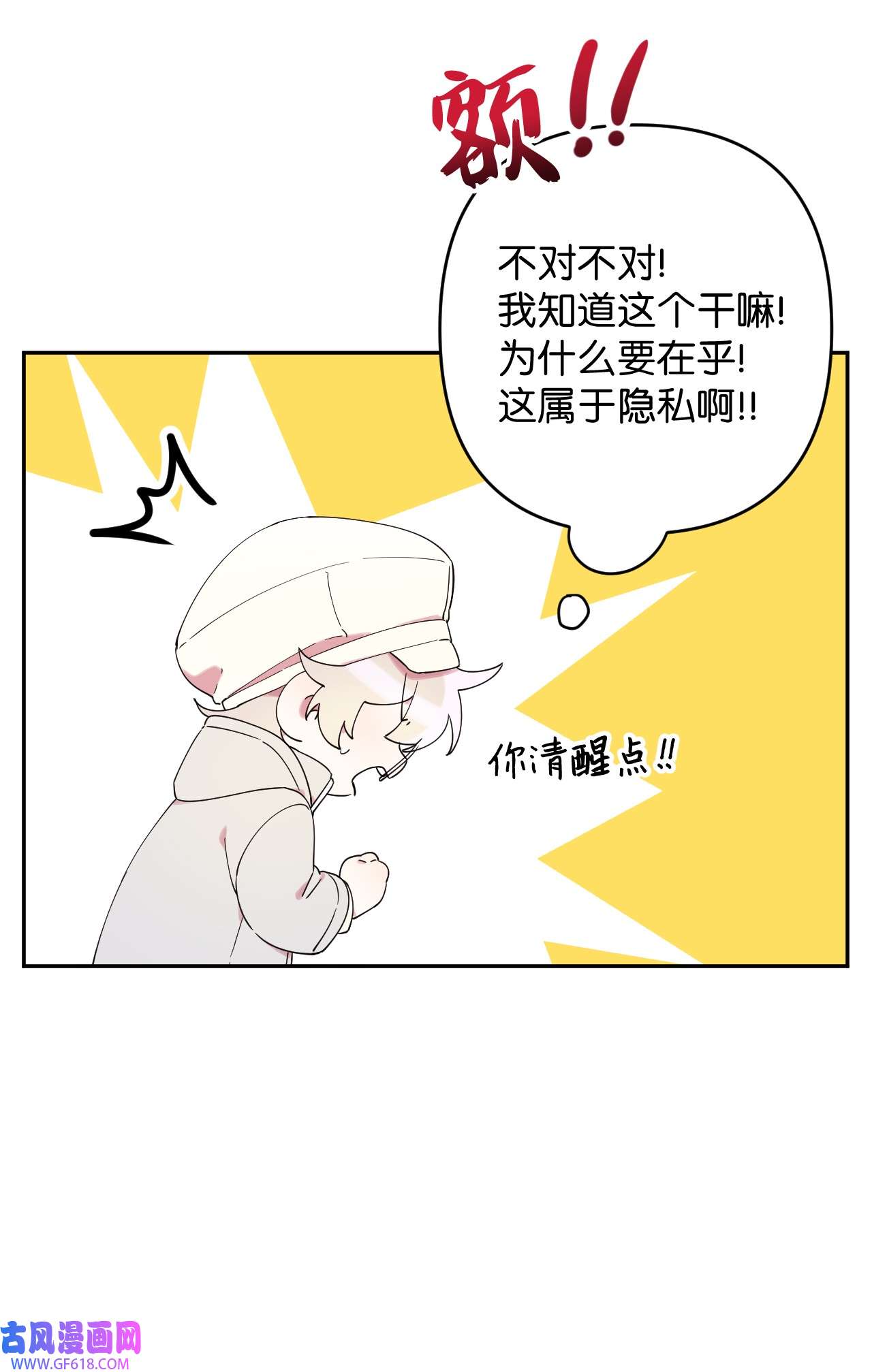 49.jpg
