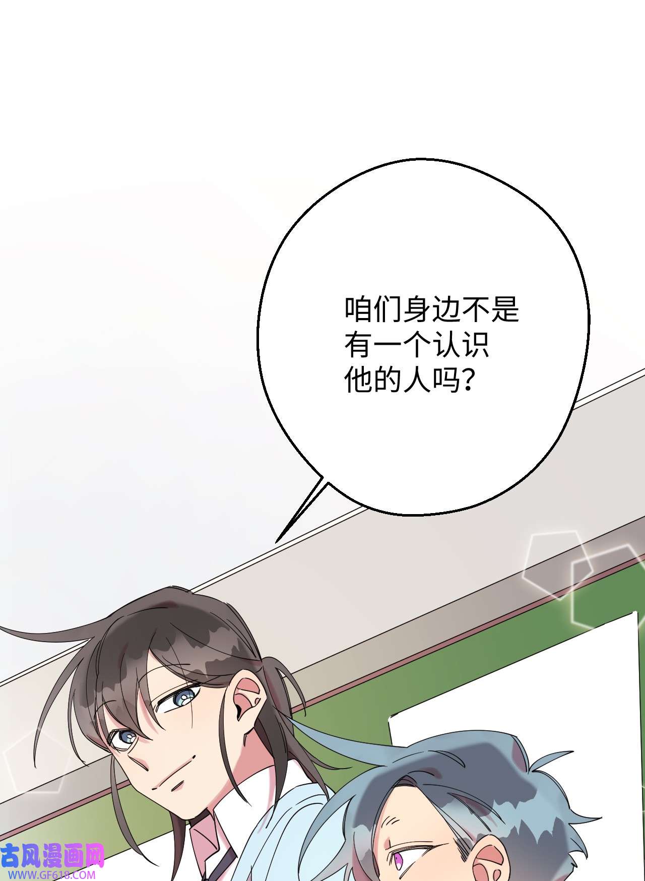 39.jpg