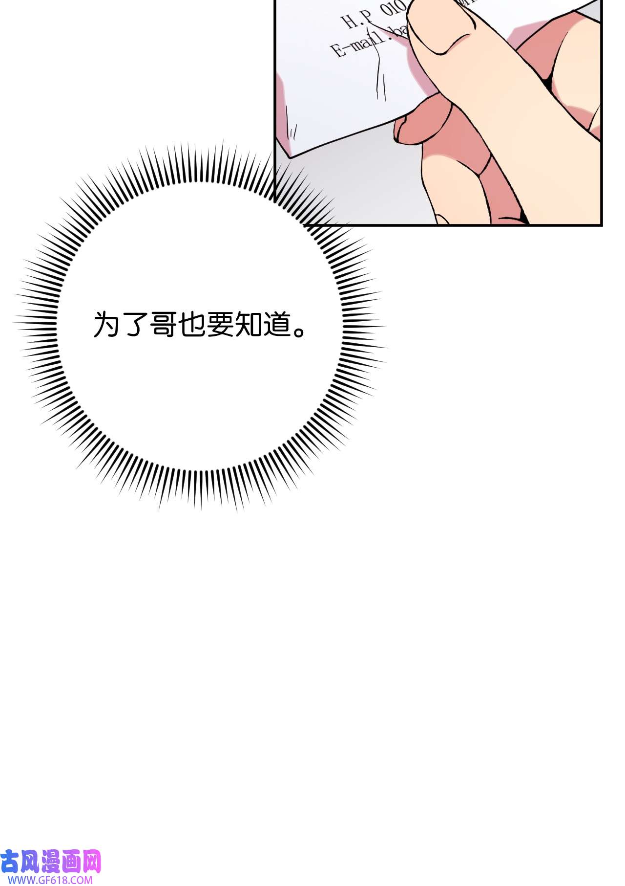 68.jpg