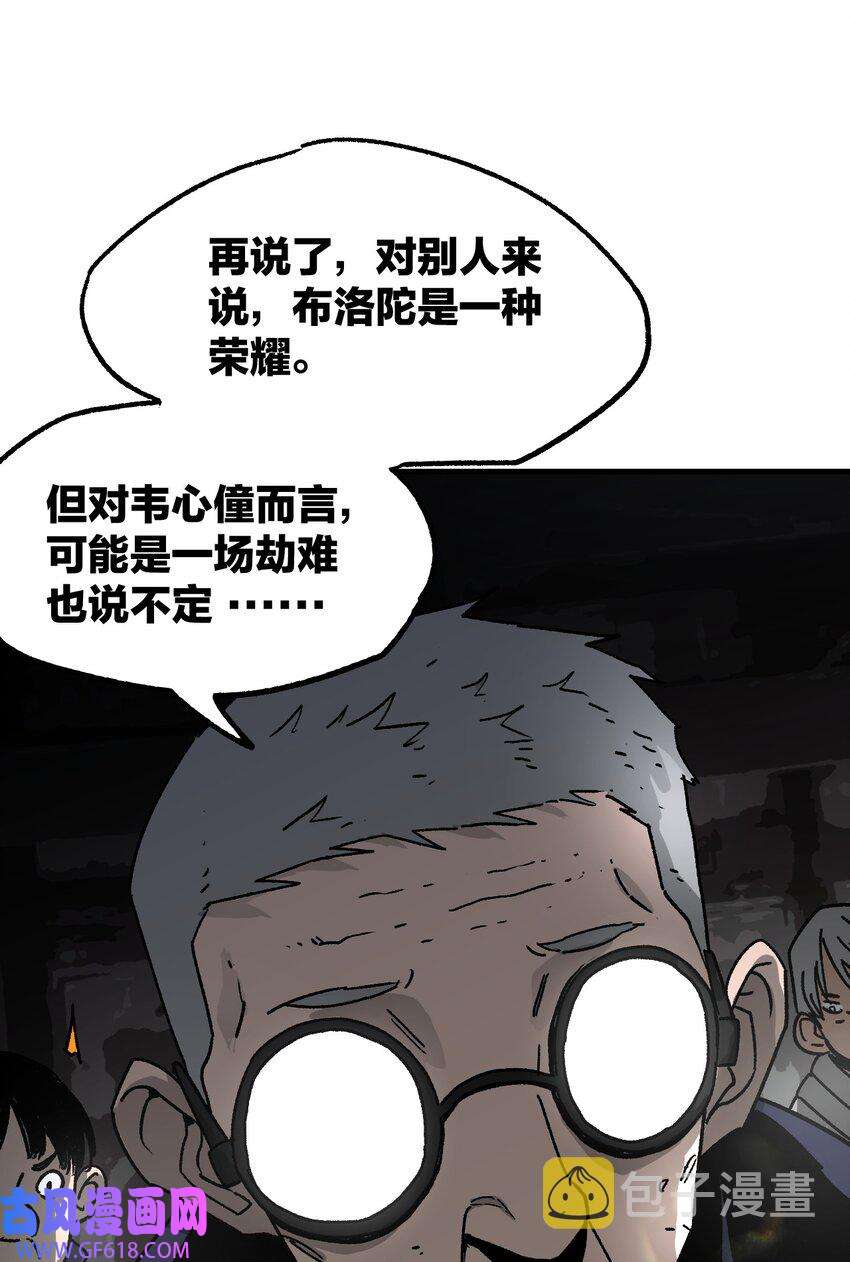 49.jpg