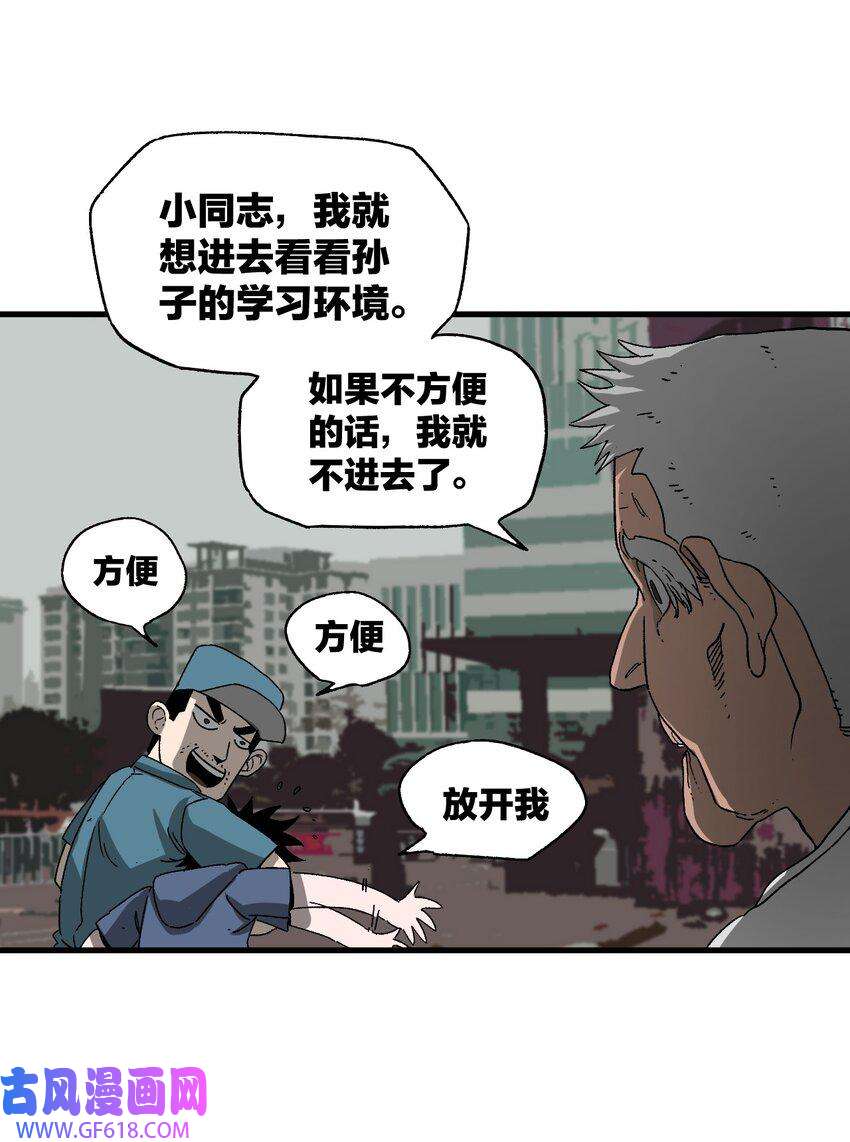 42.jpg