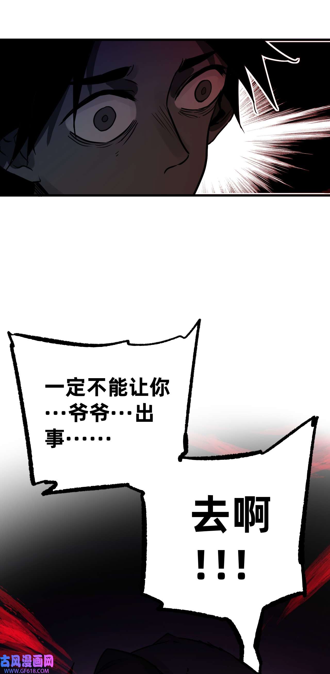 75.jpg