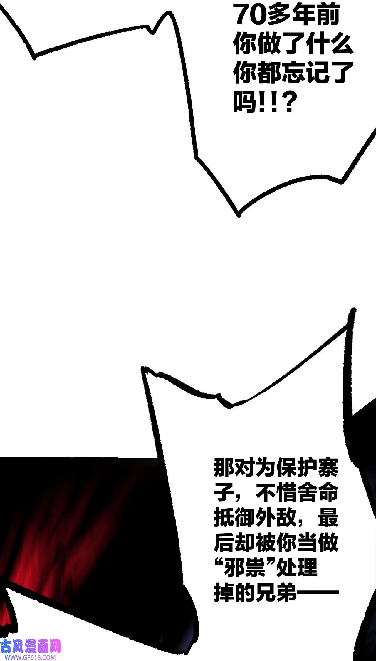 103.jpg