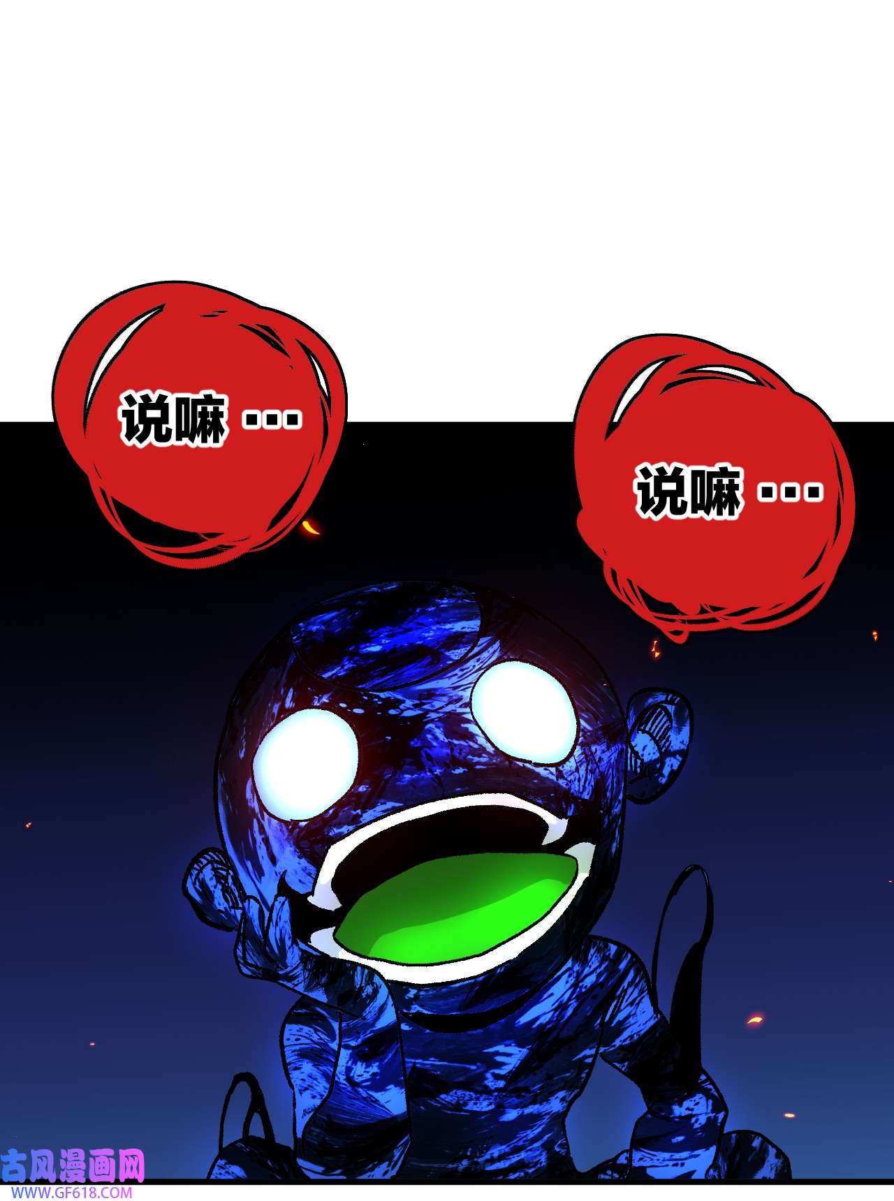 100.jpg