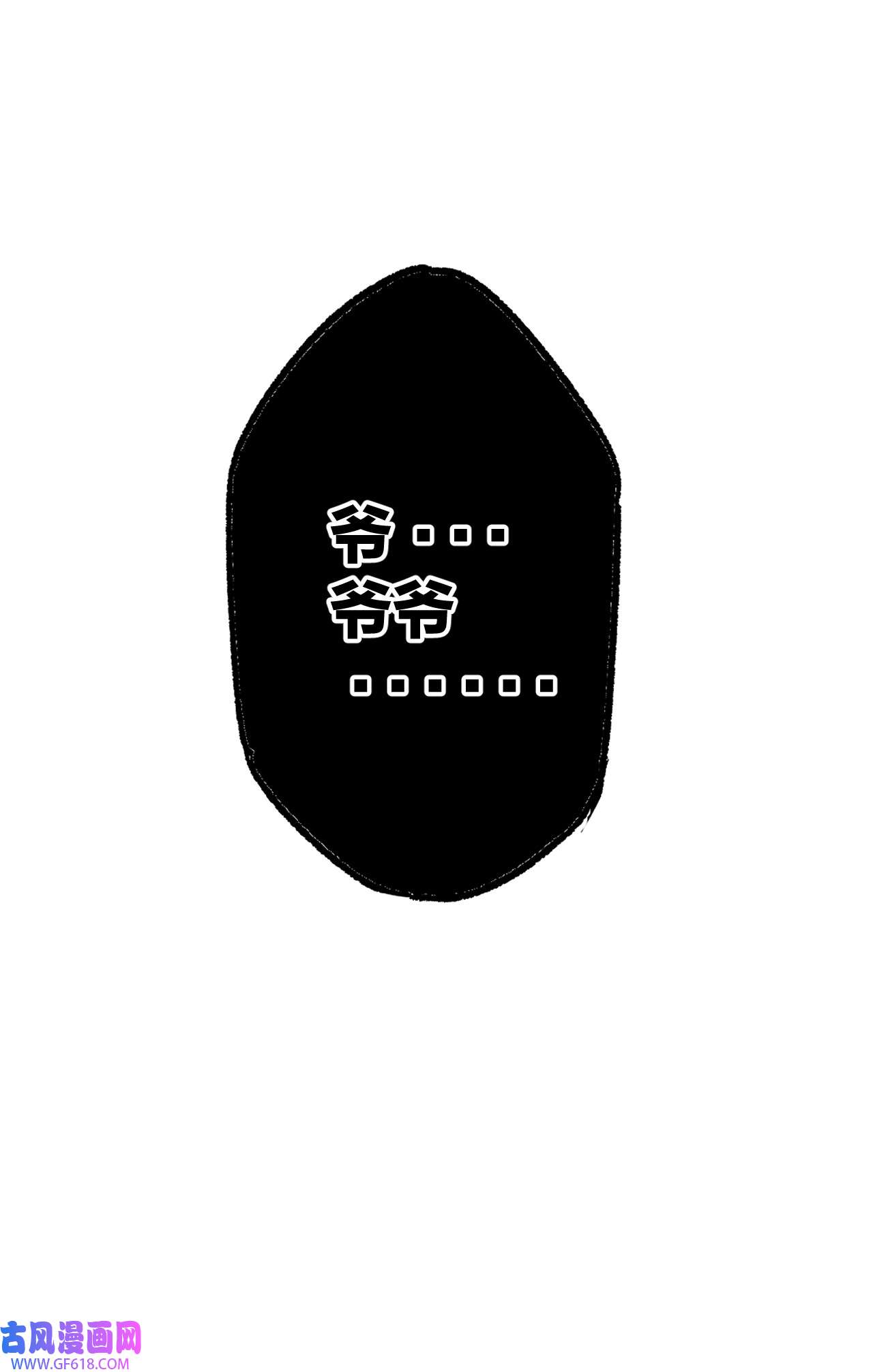 119.jpg