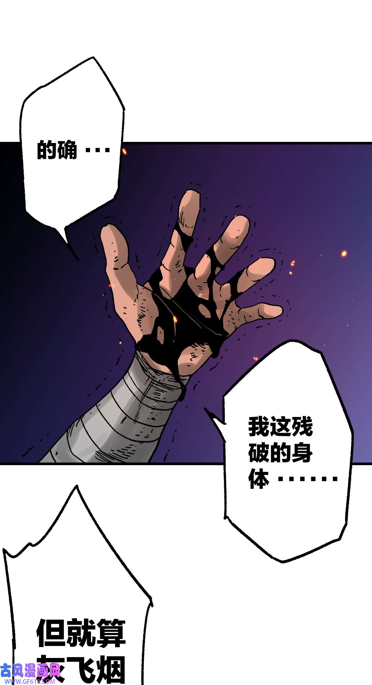 113.jpg