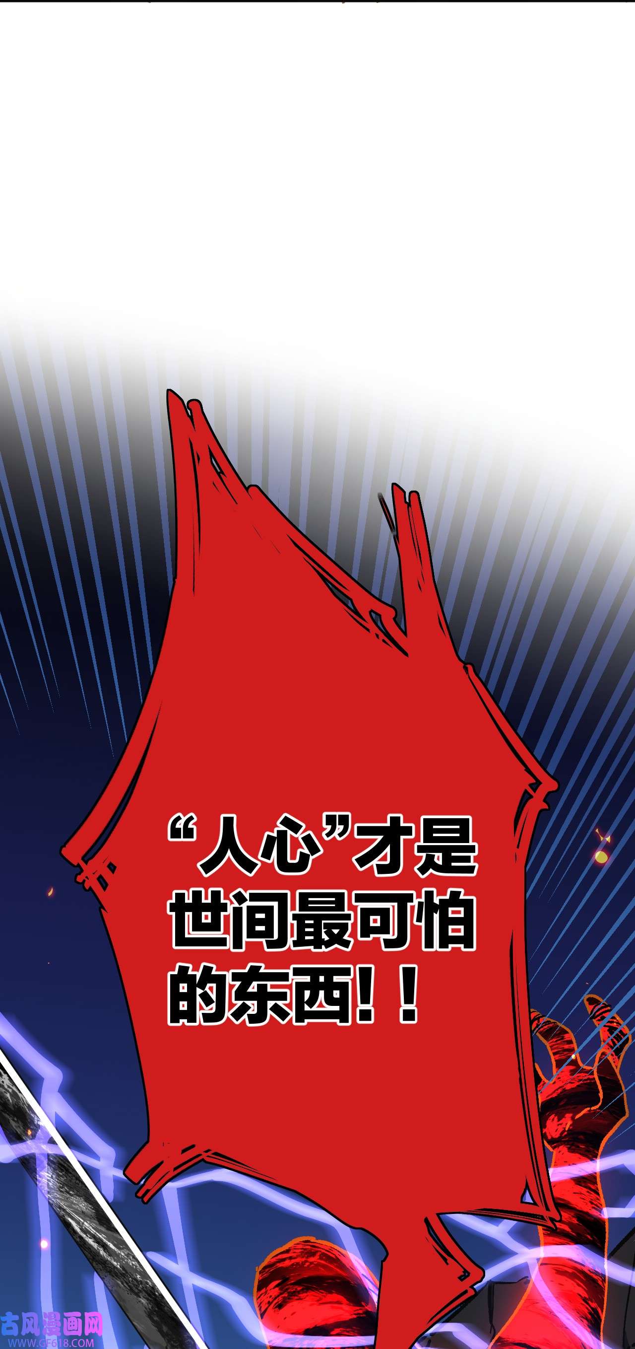97.jpg