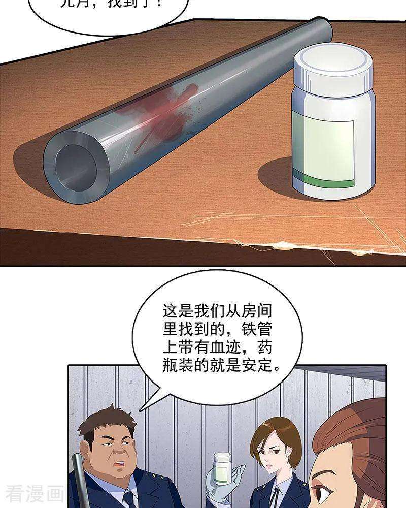 12.jpg
