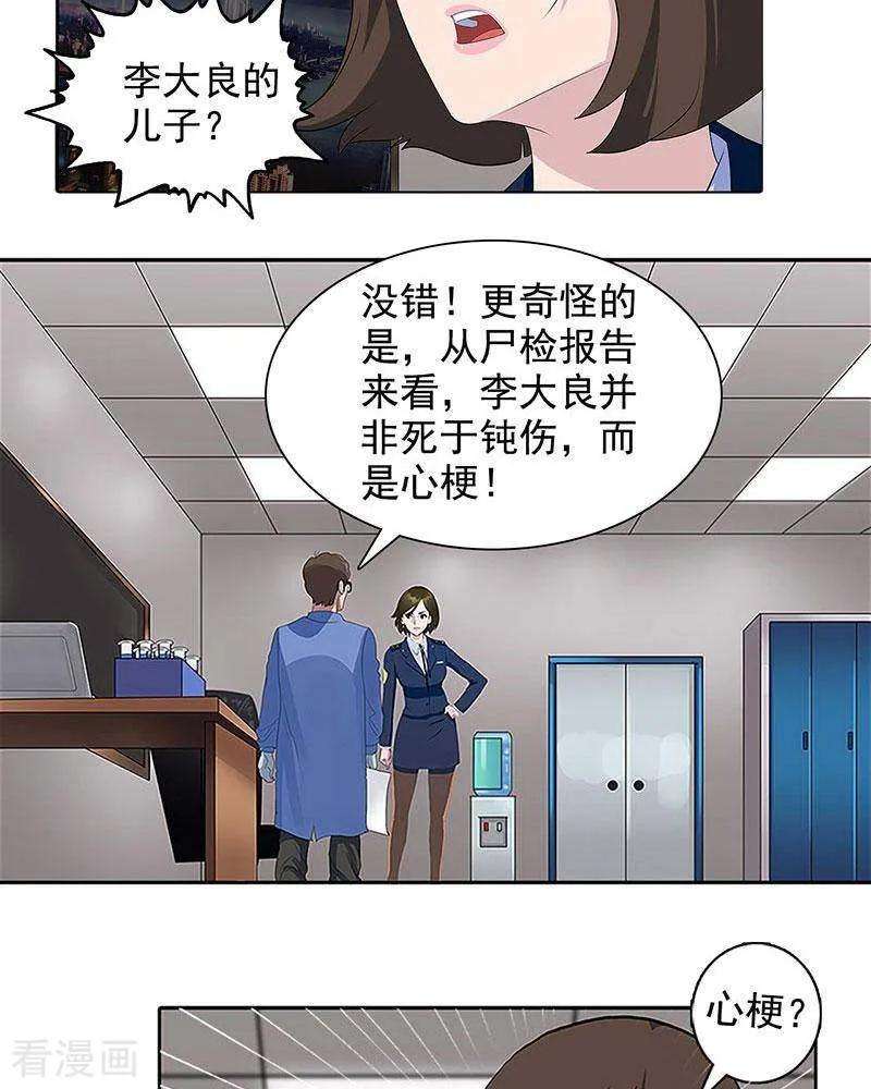 31.jpg