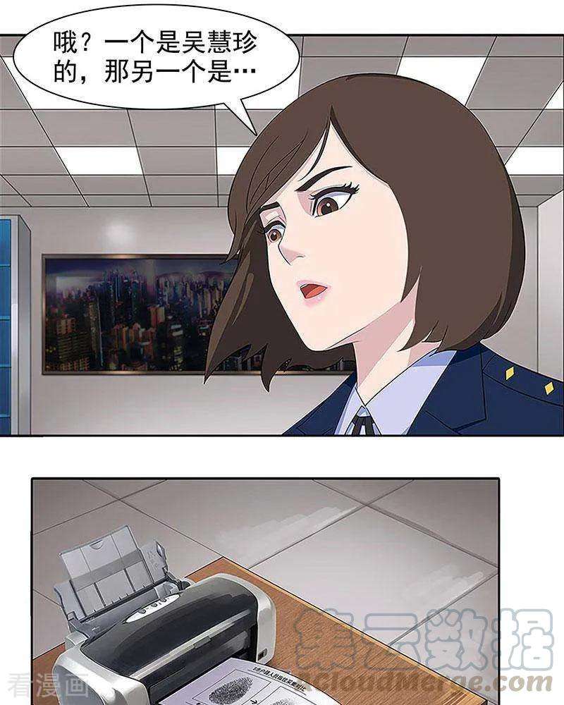 29.jpg