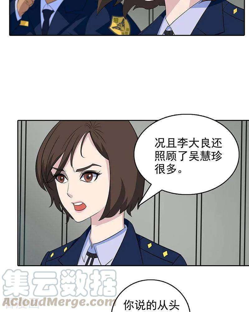 25.jpg