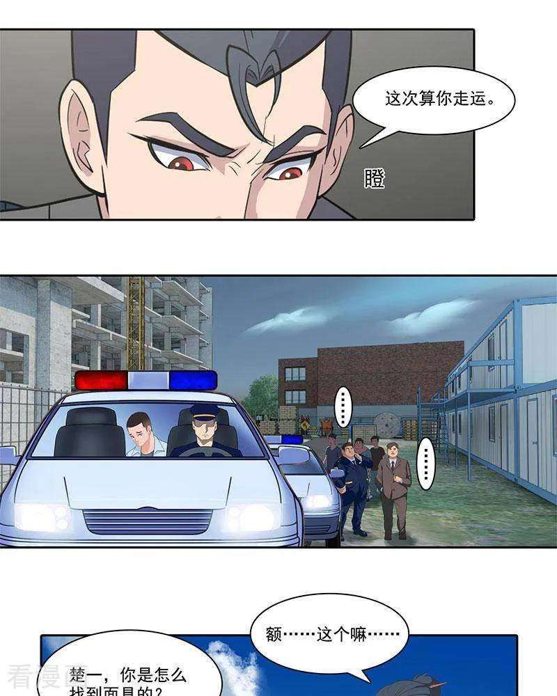 26.jpg