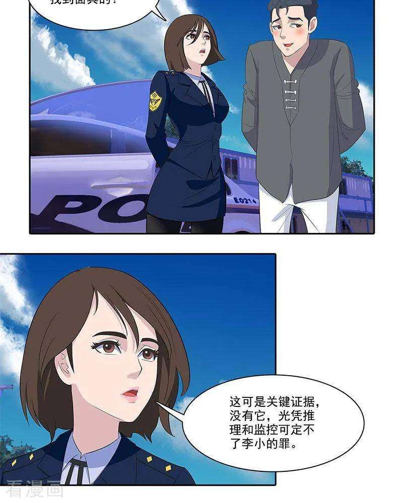 27.jpg