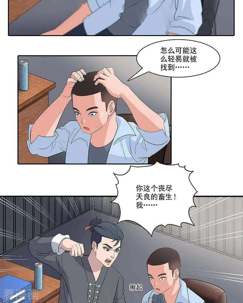 24.jpg