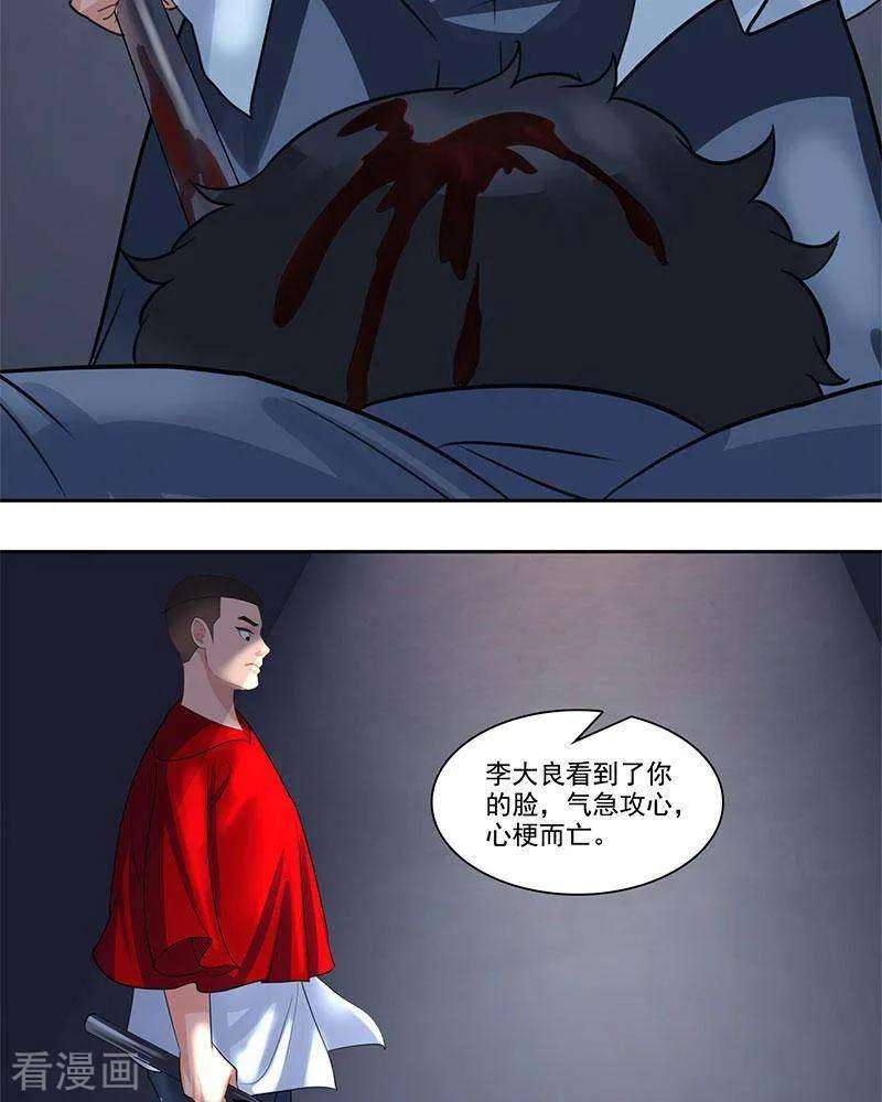 20.jpg