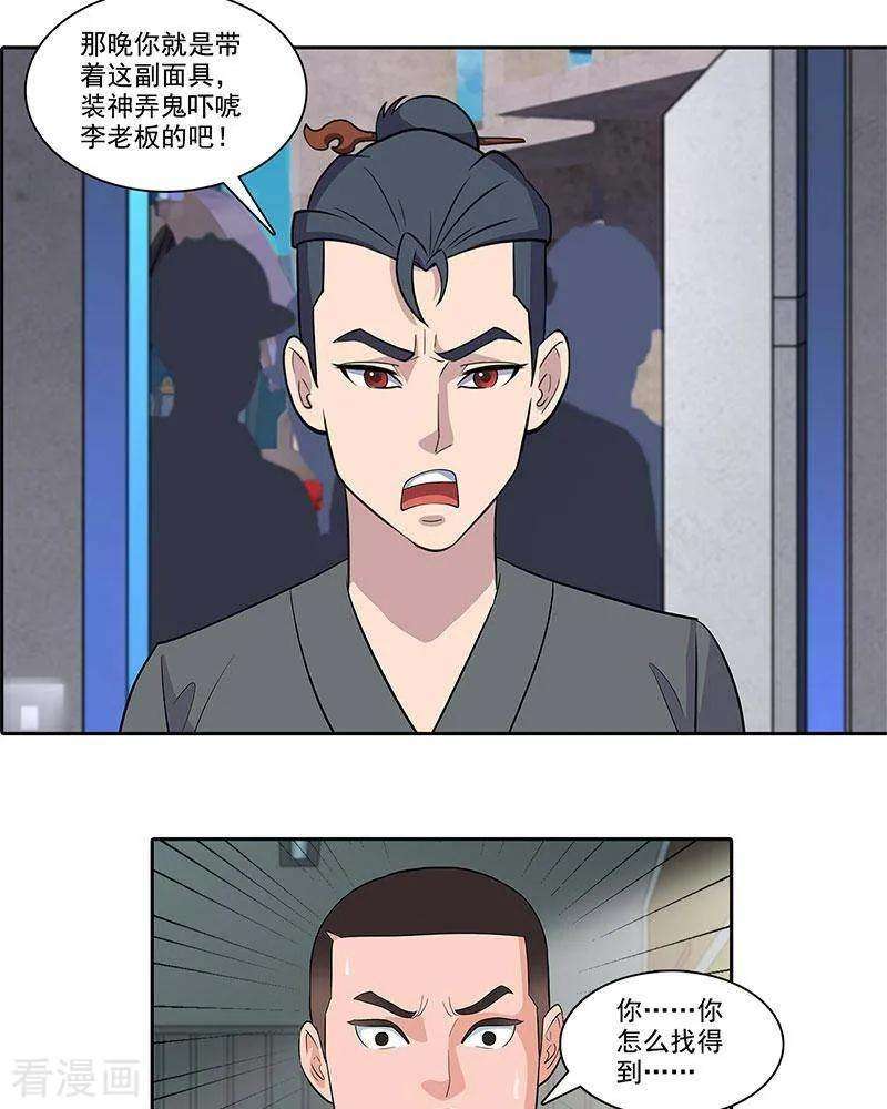 15.jpg