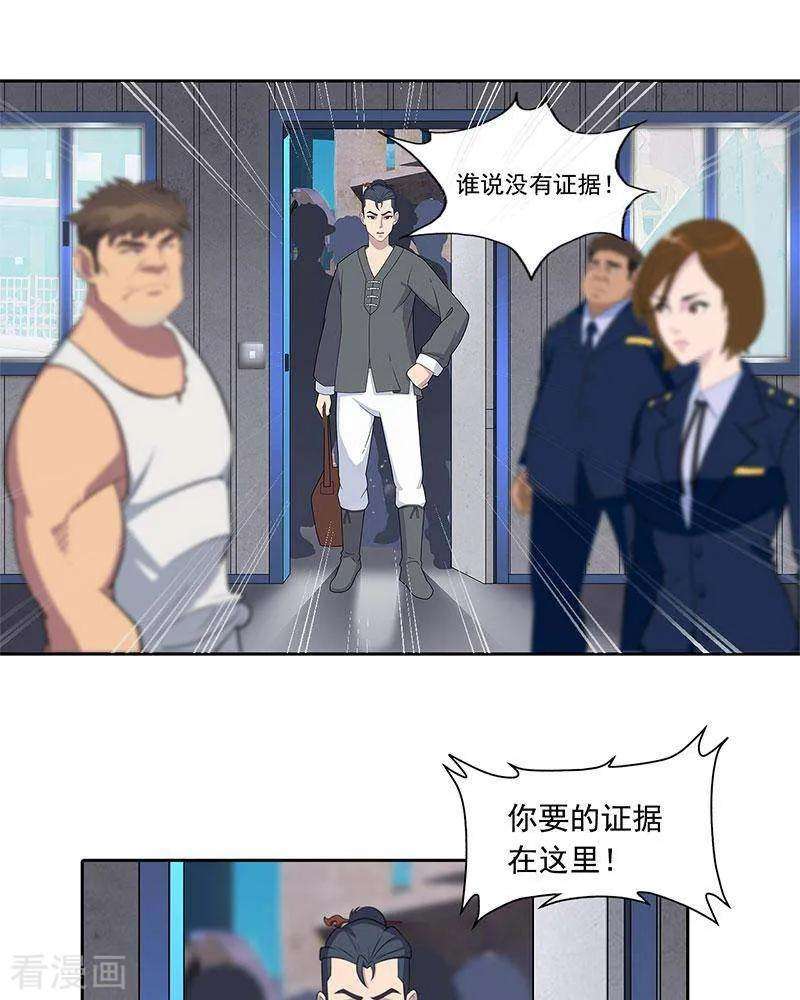 12.jpg