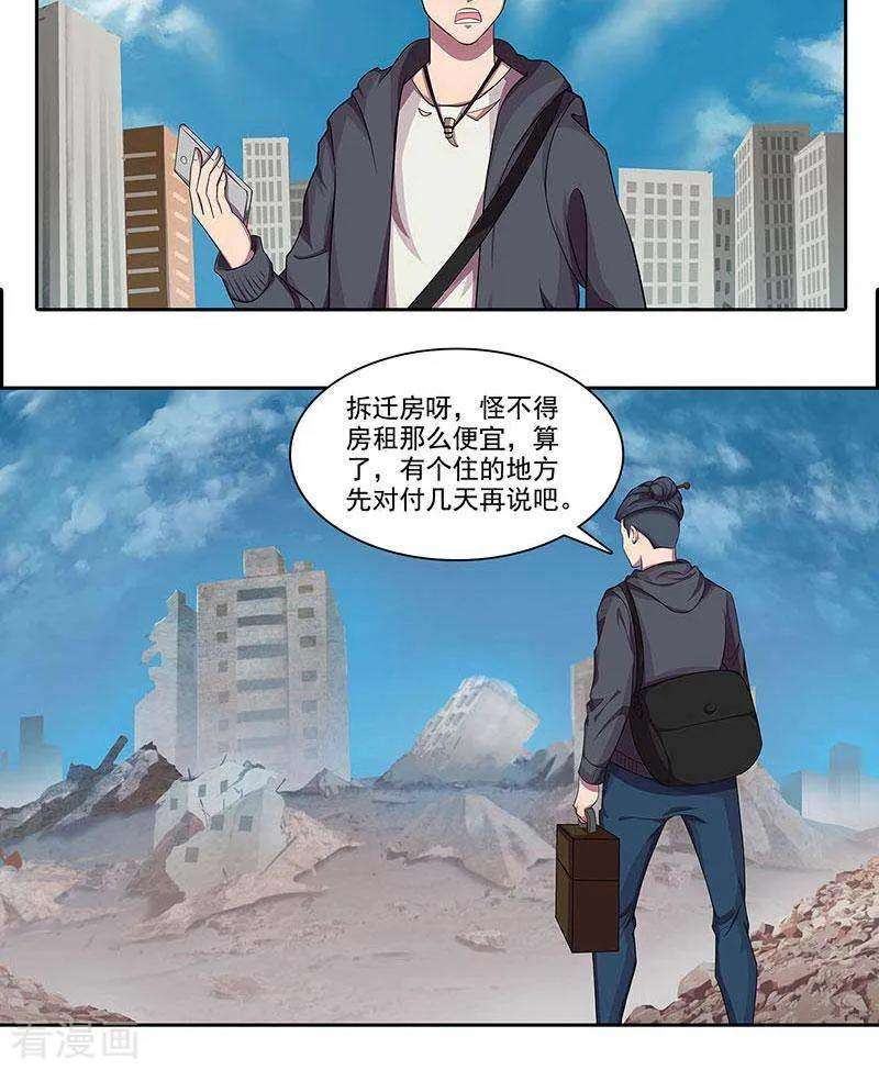 27.jpg