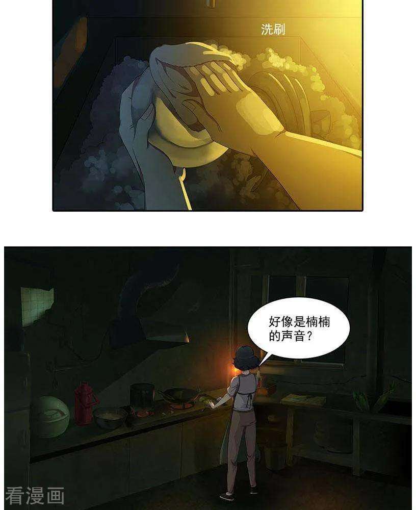 20.jpg