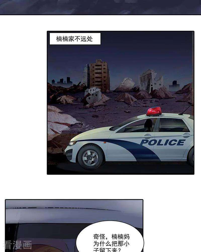 31.jpg