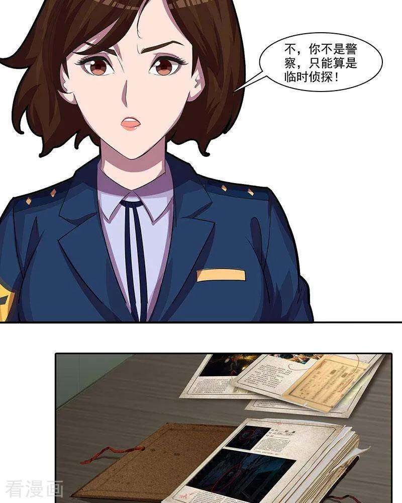 26.jpg