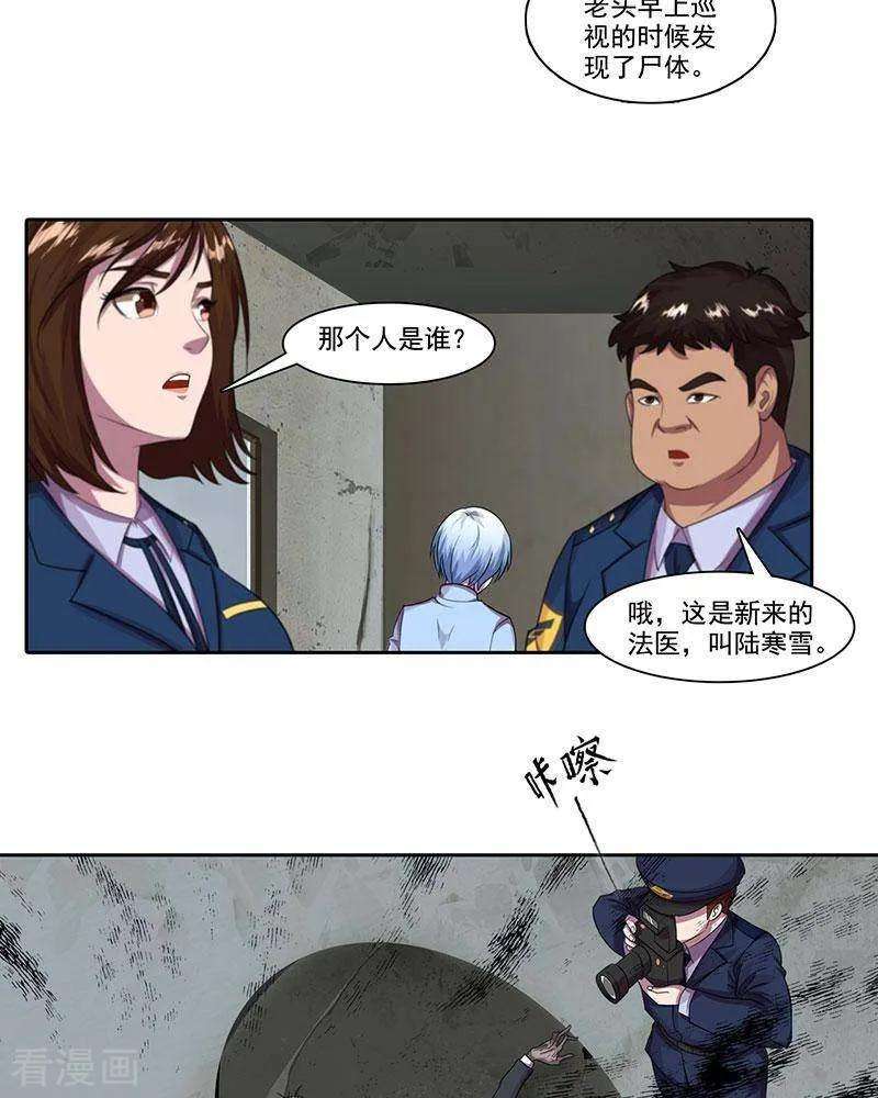 15.jpg