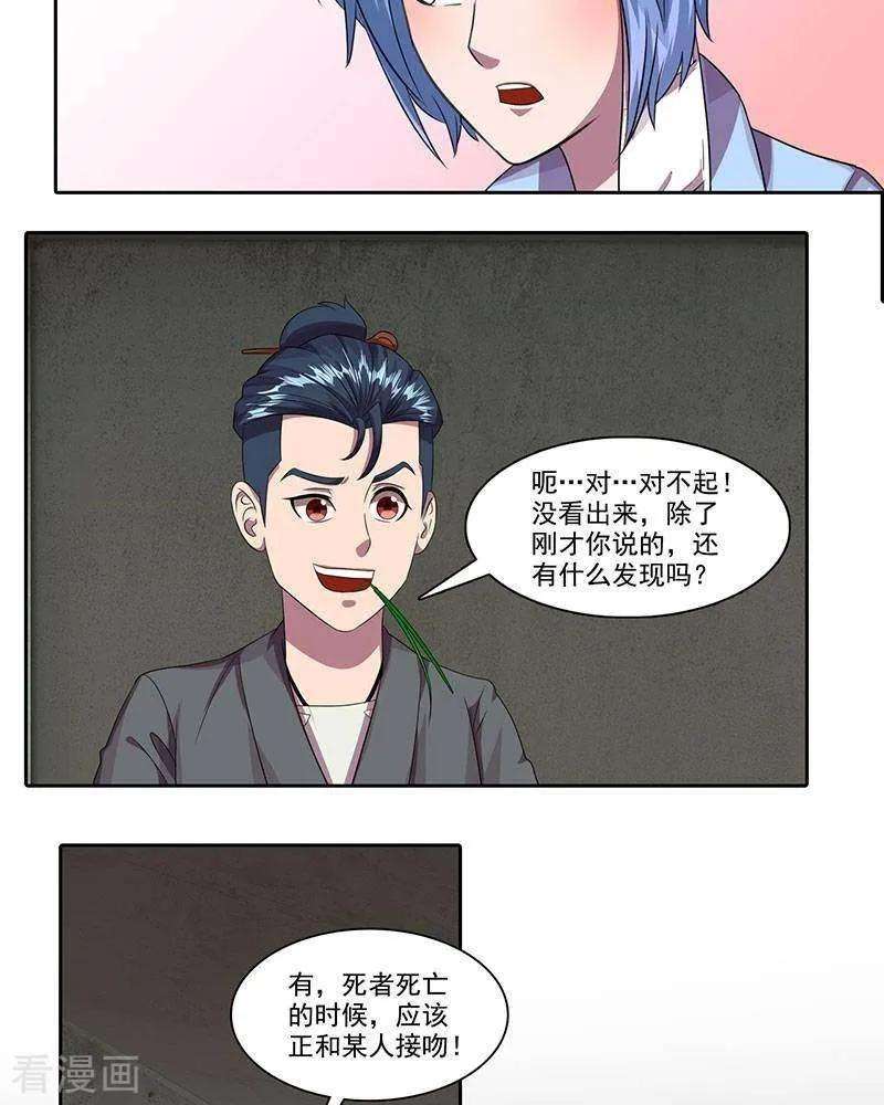 15.jpg
