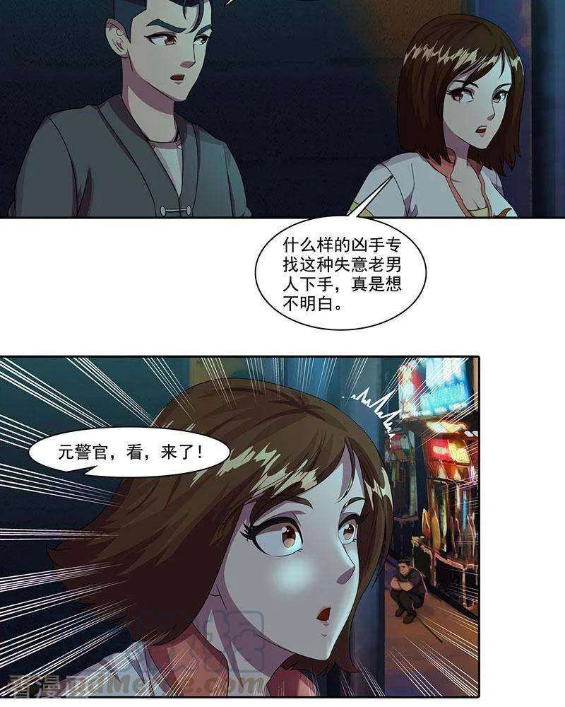 17.jpg