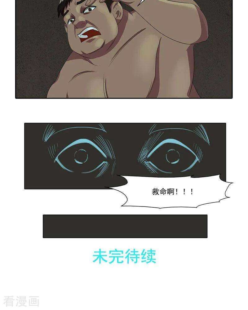 20.jpg