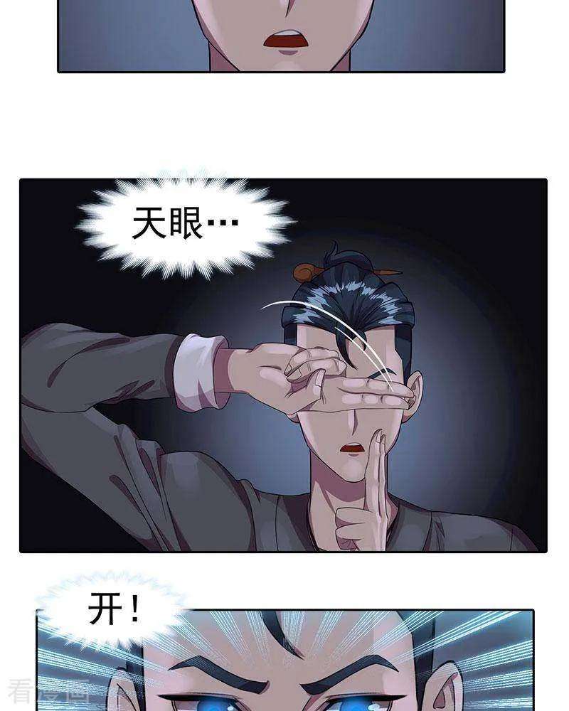 20.jpg
