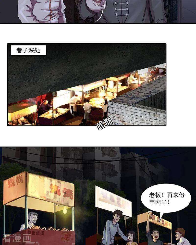 23.jpg