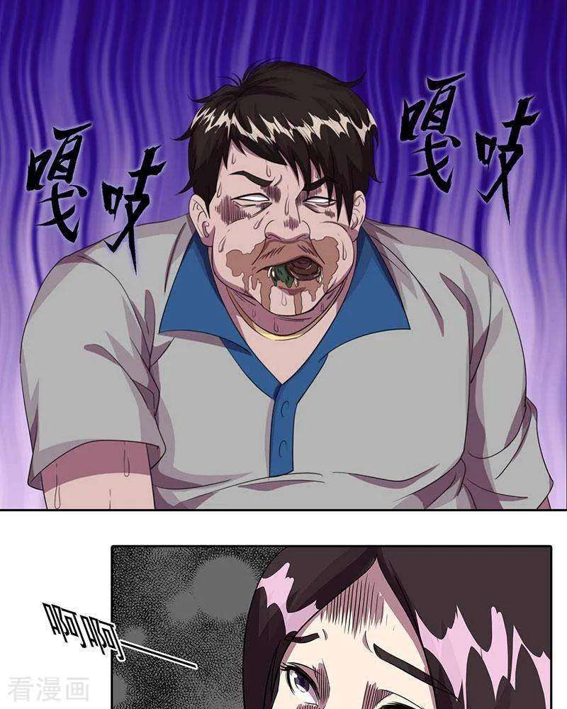 12.jpg