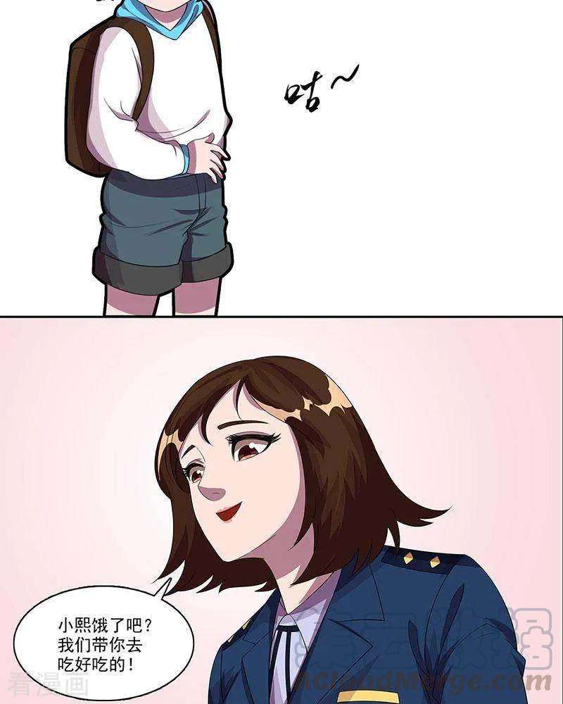 21.jpg