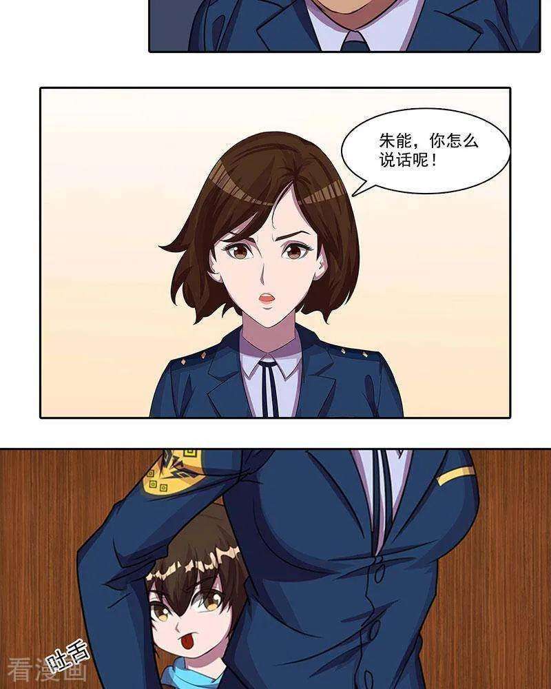 15.jpg