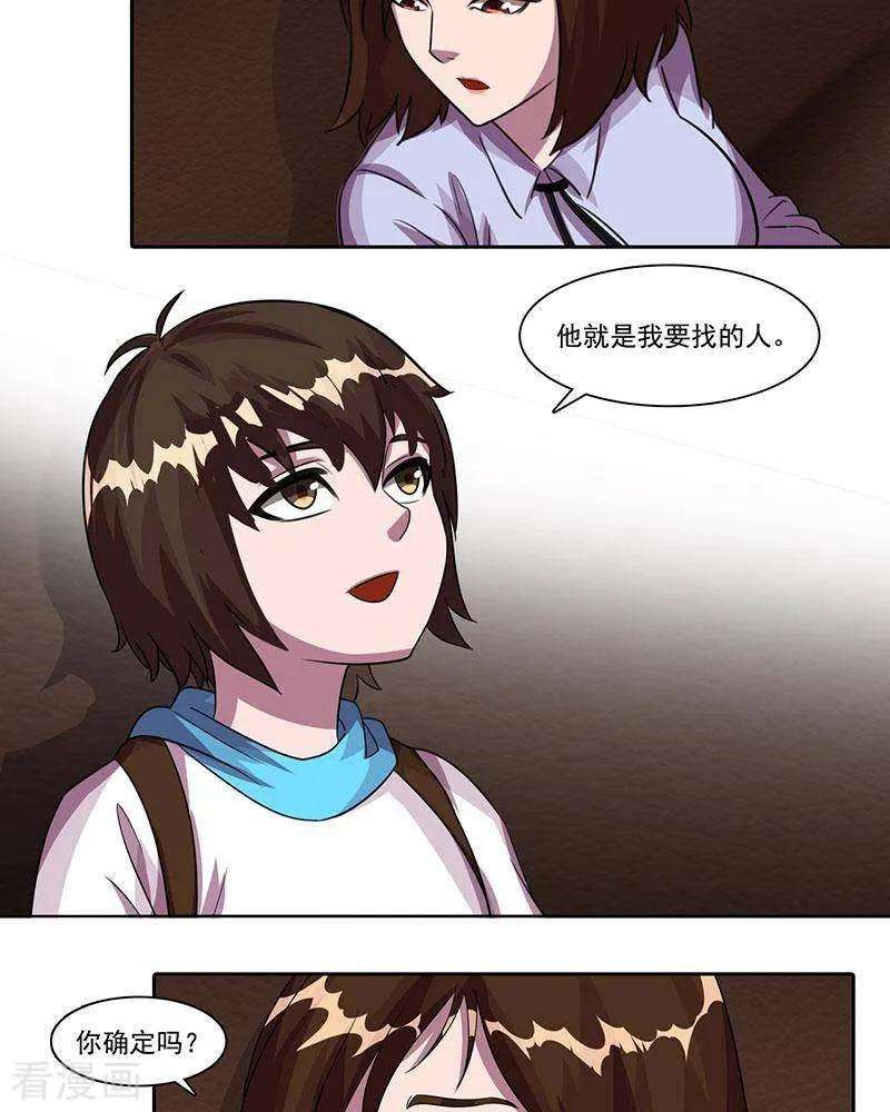 15.jpg