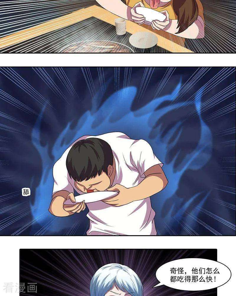 11.jpg