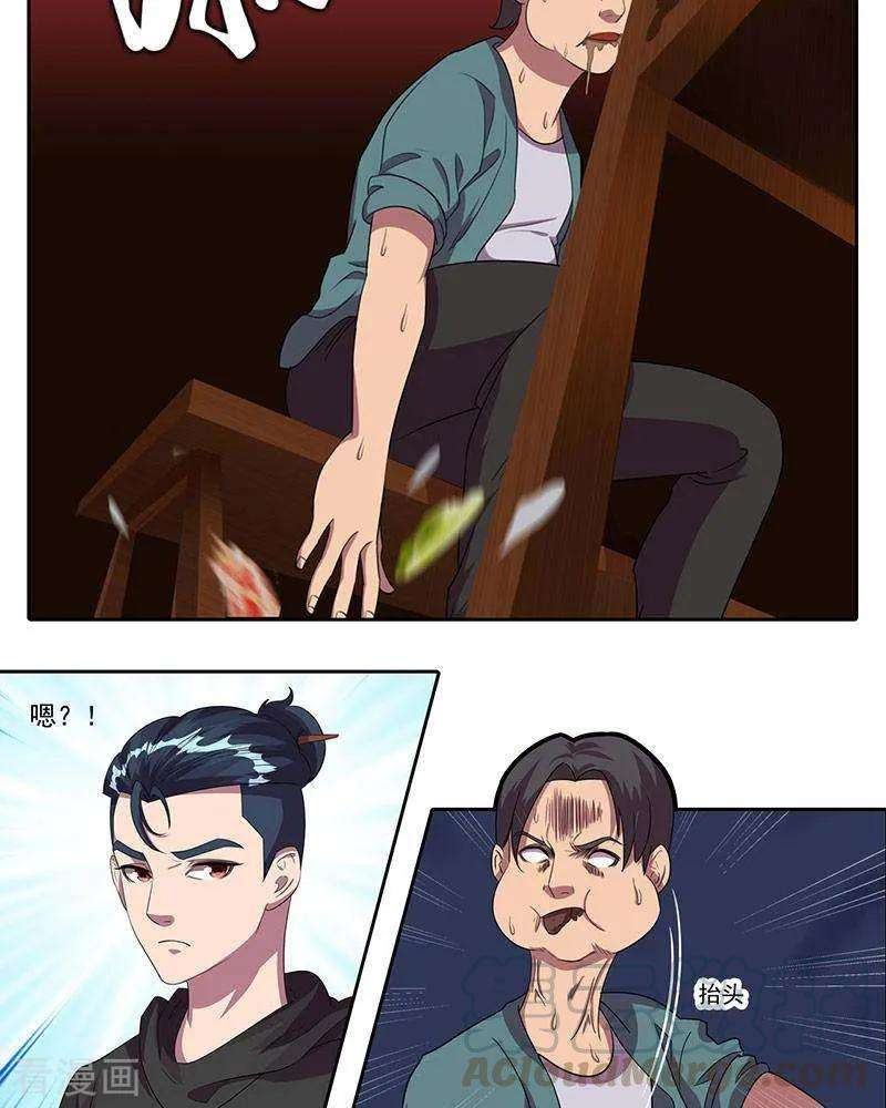 21.jpg