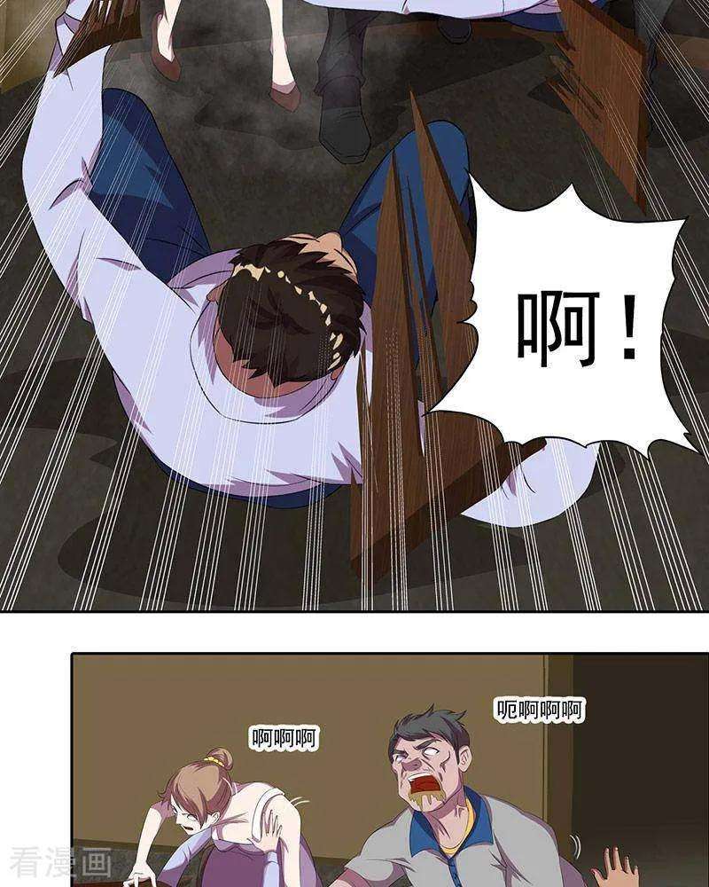 23.jpg