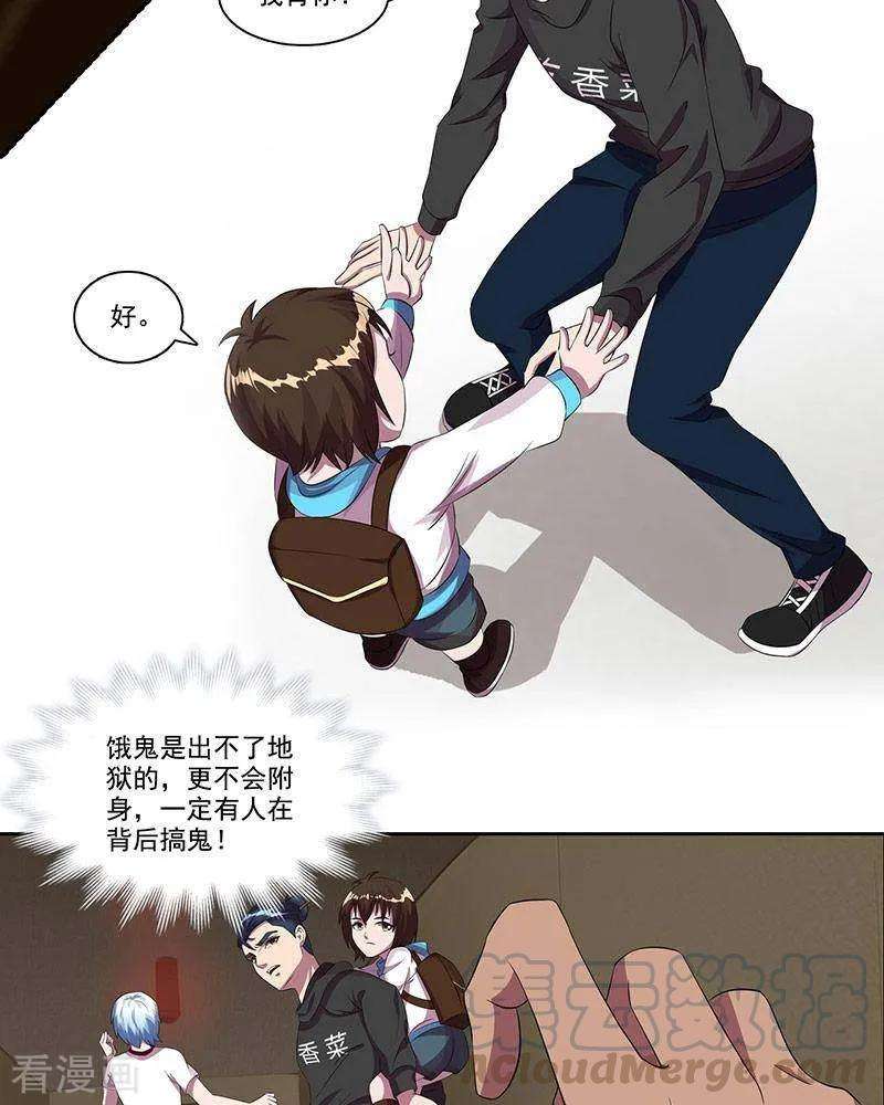 17.jpg