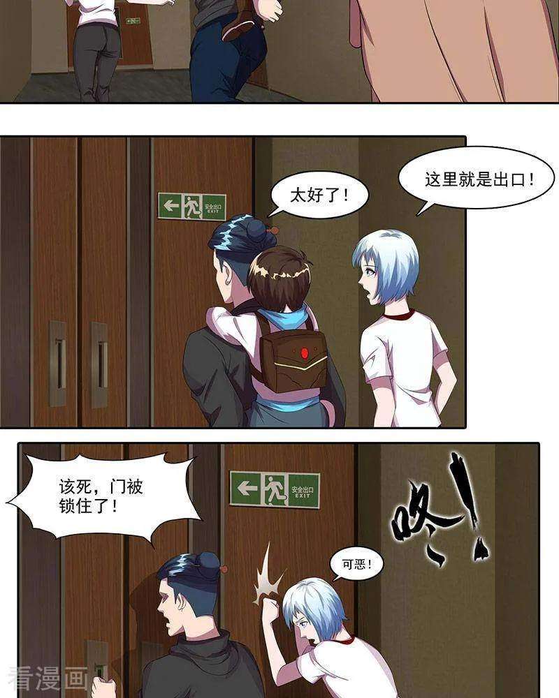18.jpg