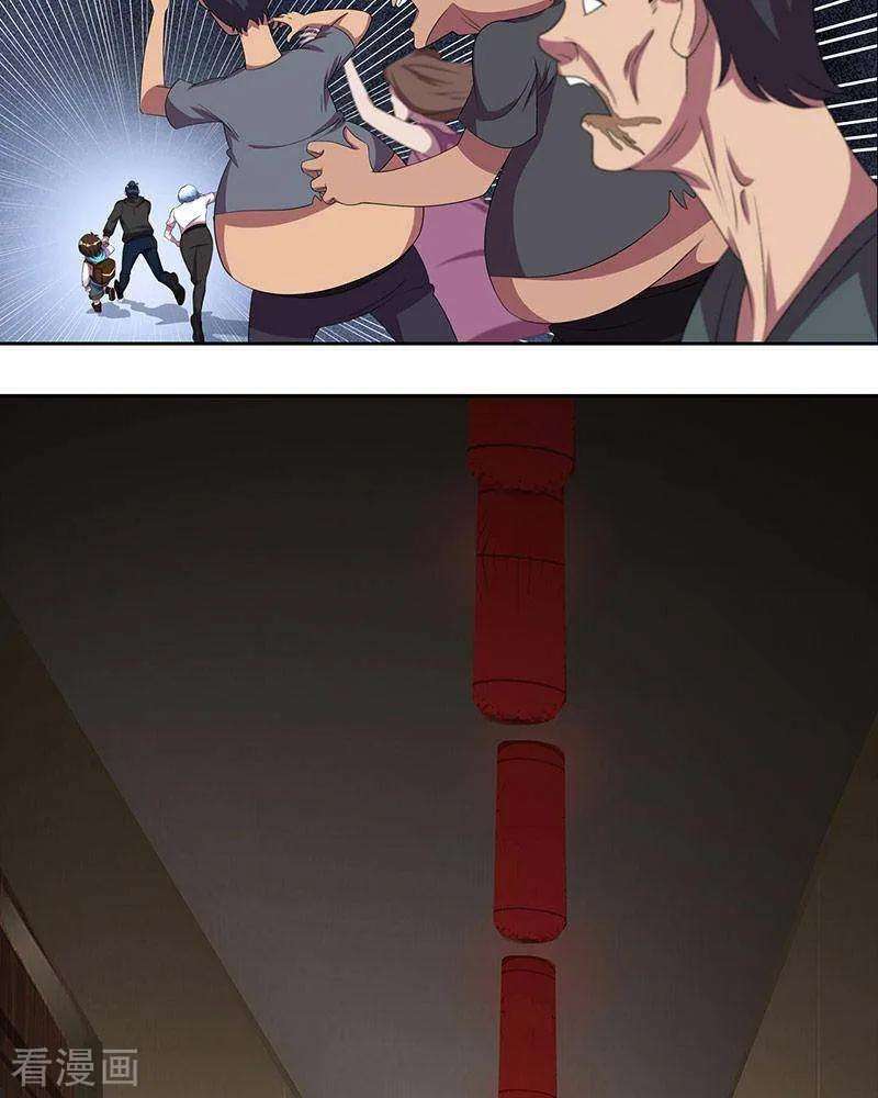 12.jpg