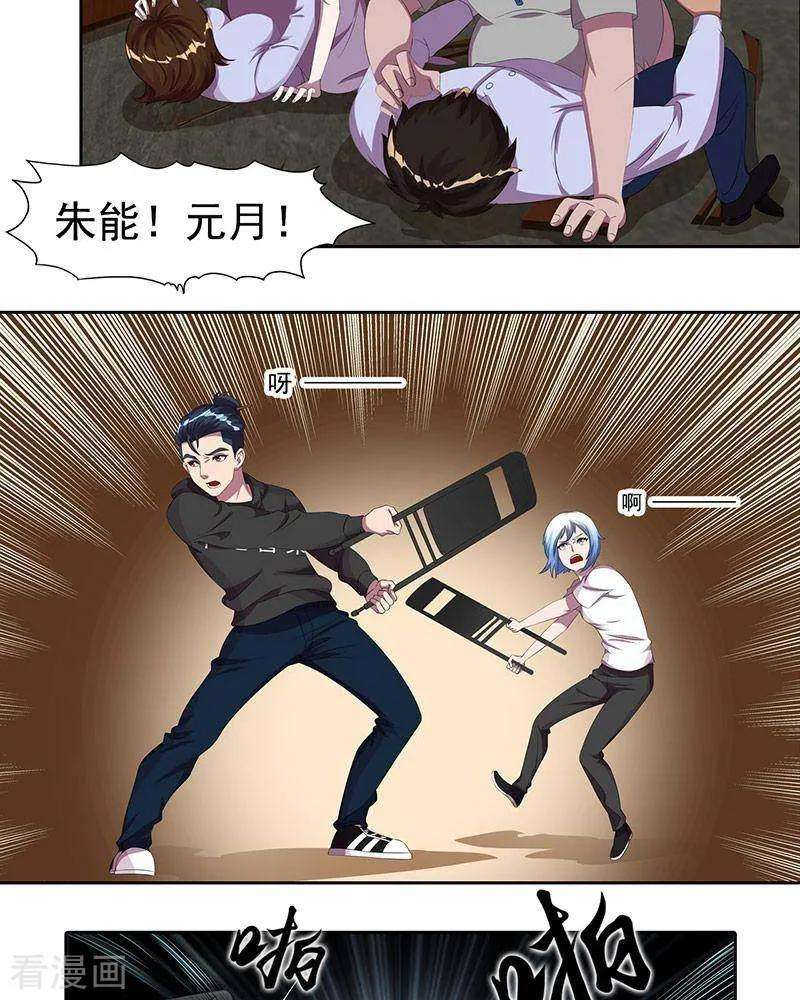24.jpg