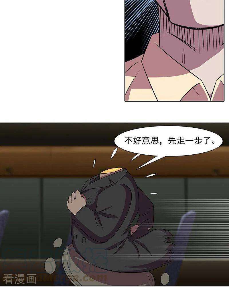 29.jpg