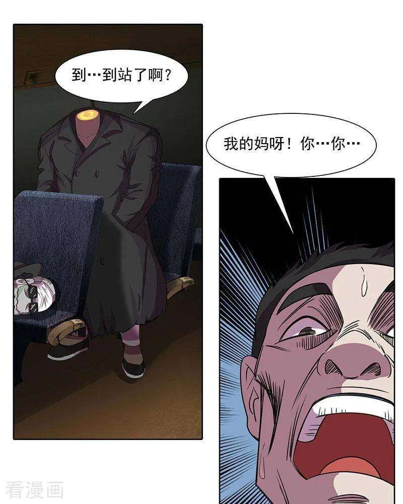 28.jpg