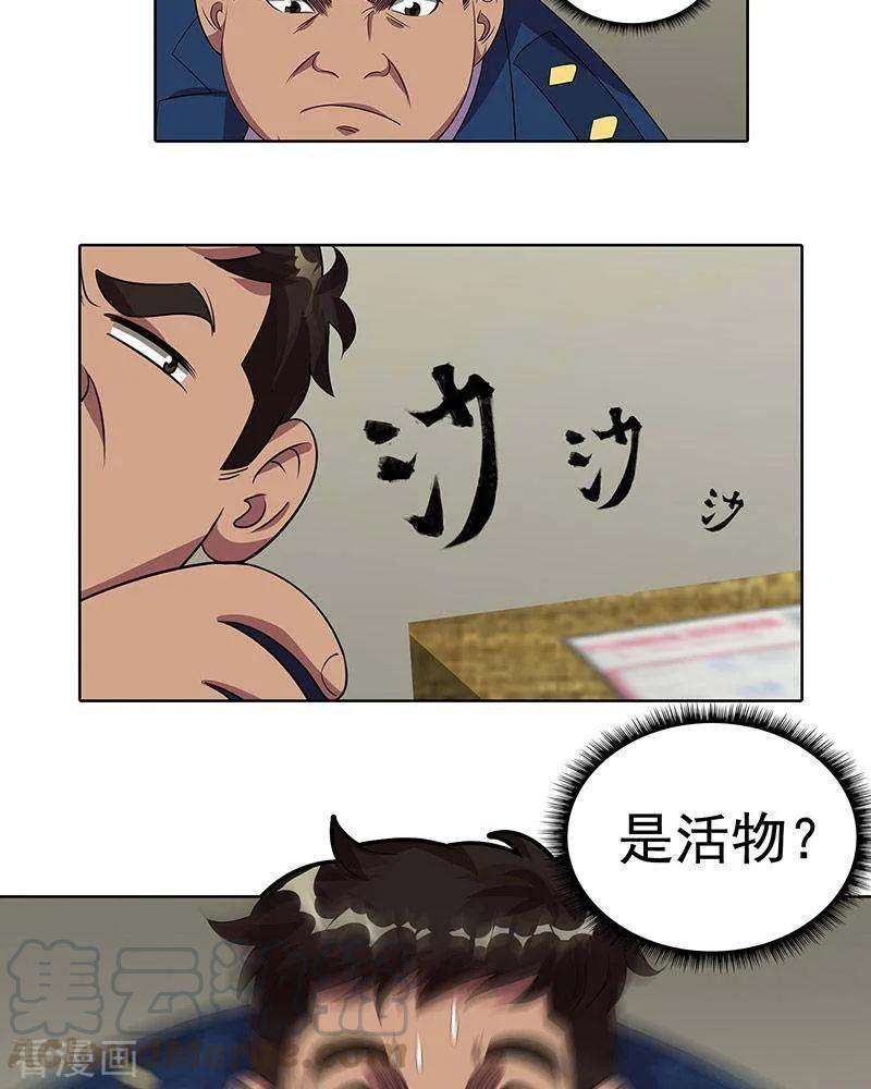 21.jpg