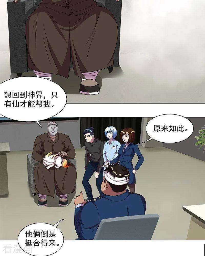 23.jpg